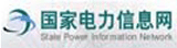 国家电力信息网