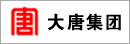 中国大唐集团公司公司